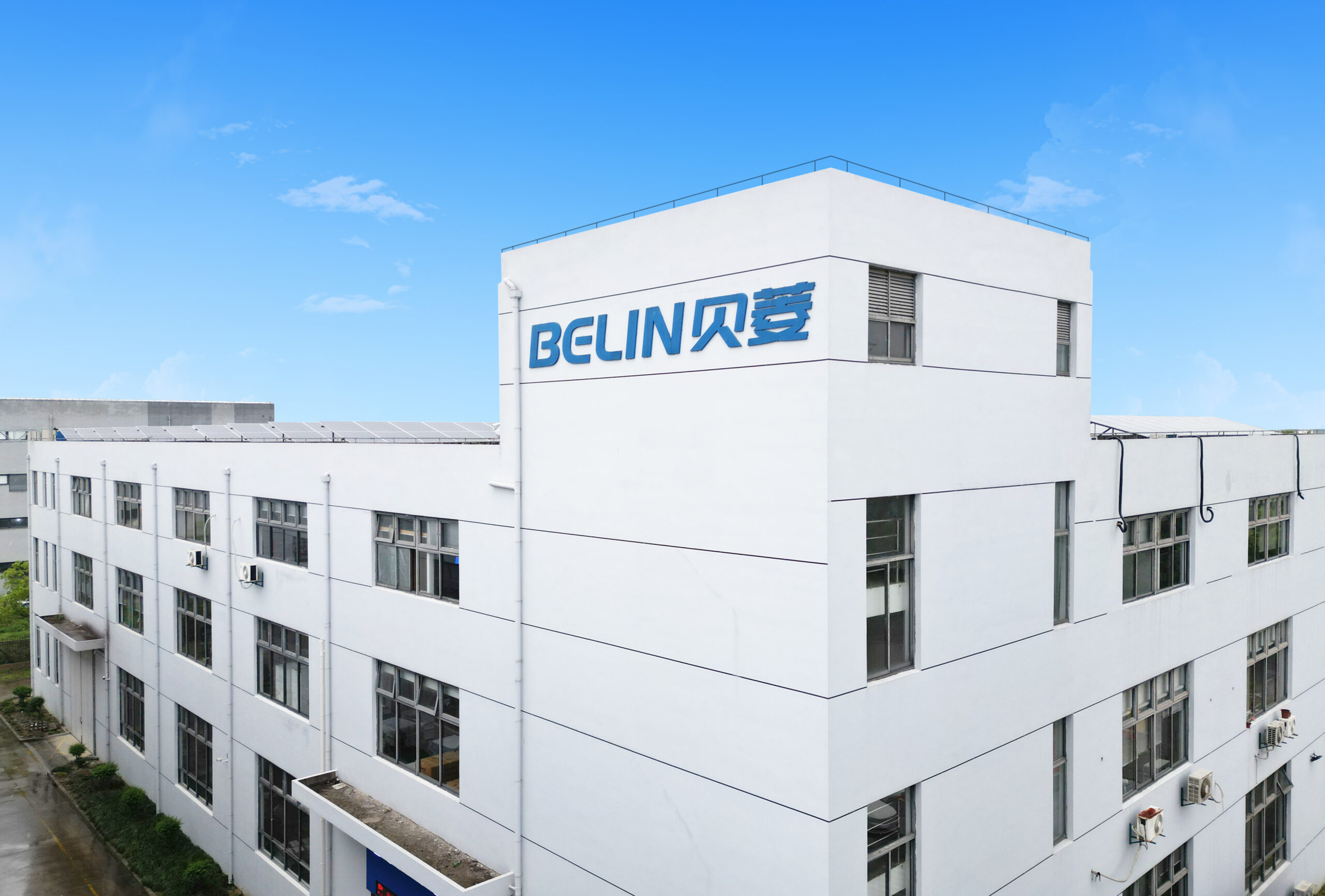 Cơ sở sản xuất BELIN tại Thượng Hải