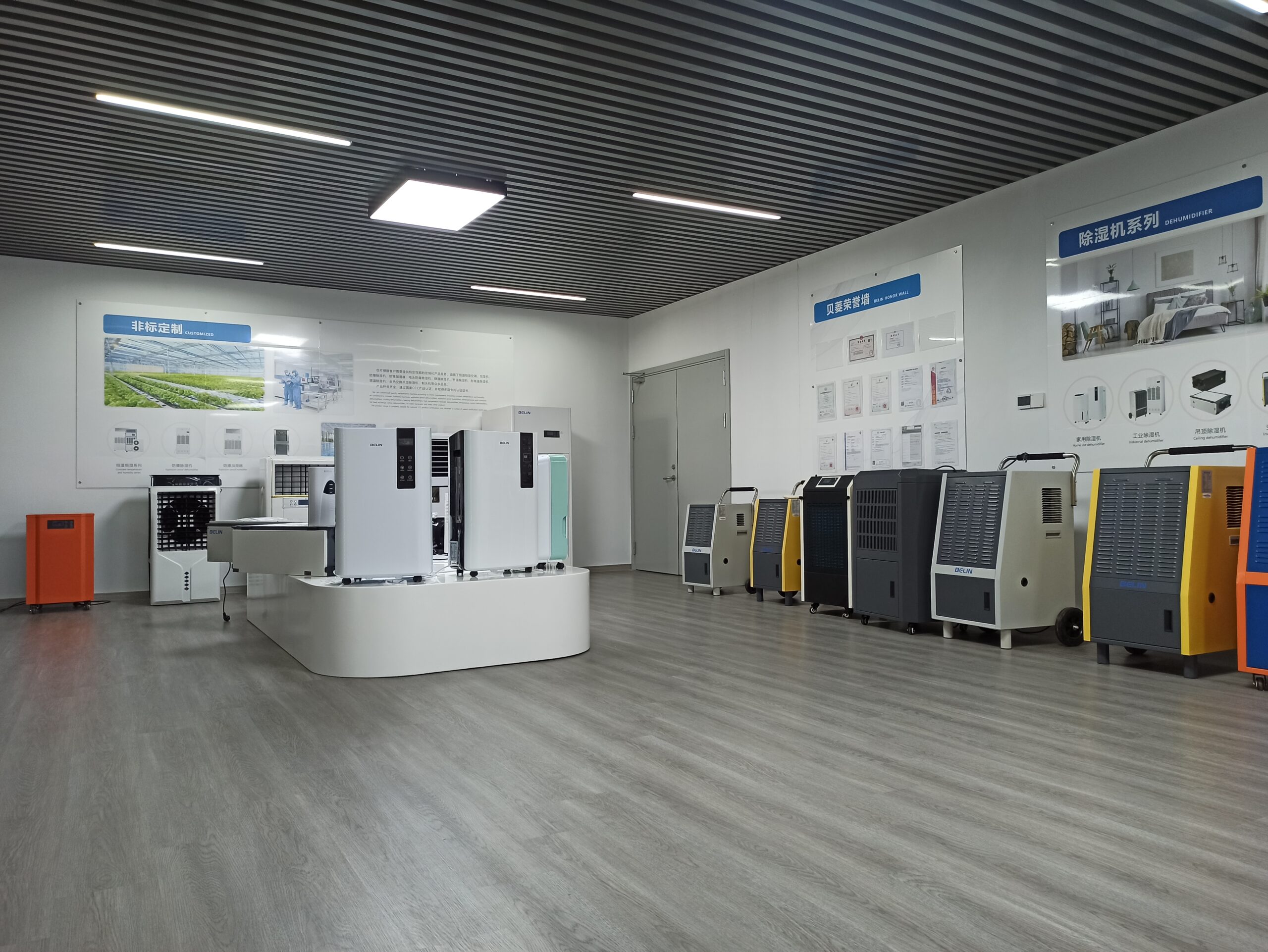 Giải pháp OEM ODM BELIN